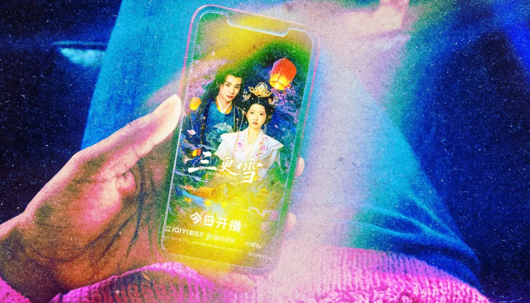 How Chinese short dramas became AI content machines
