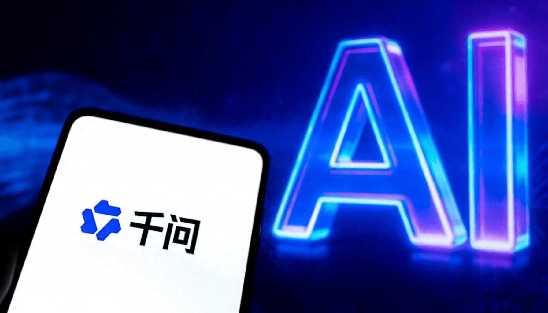 Alibaba Introduces “Qwen XiaoJiuWo” Avatar to Unify AI Assistant Ecosystem