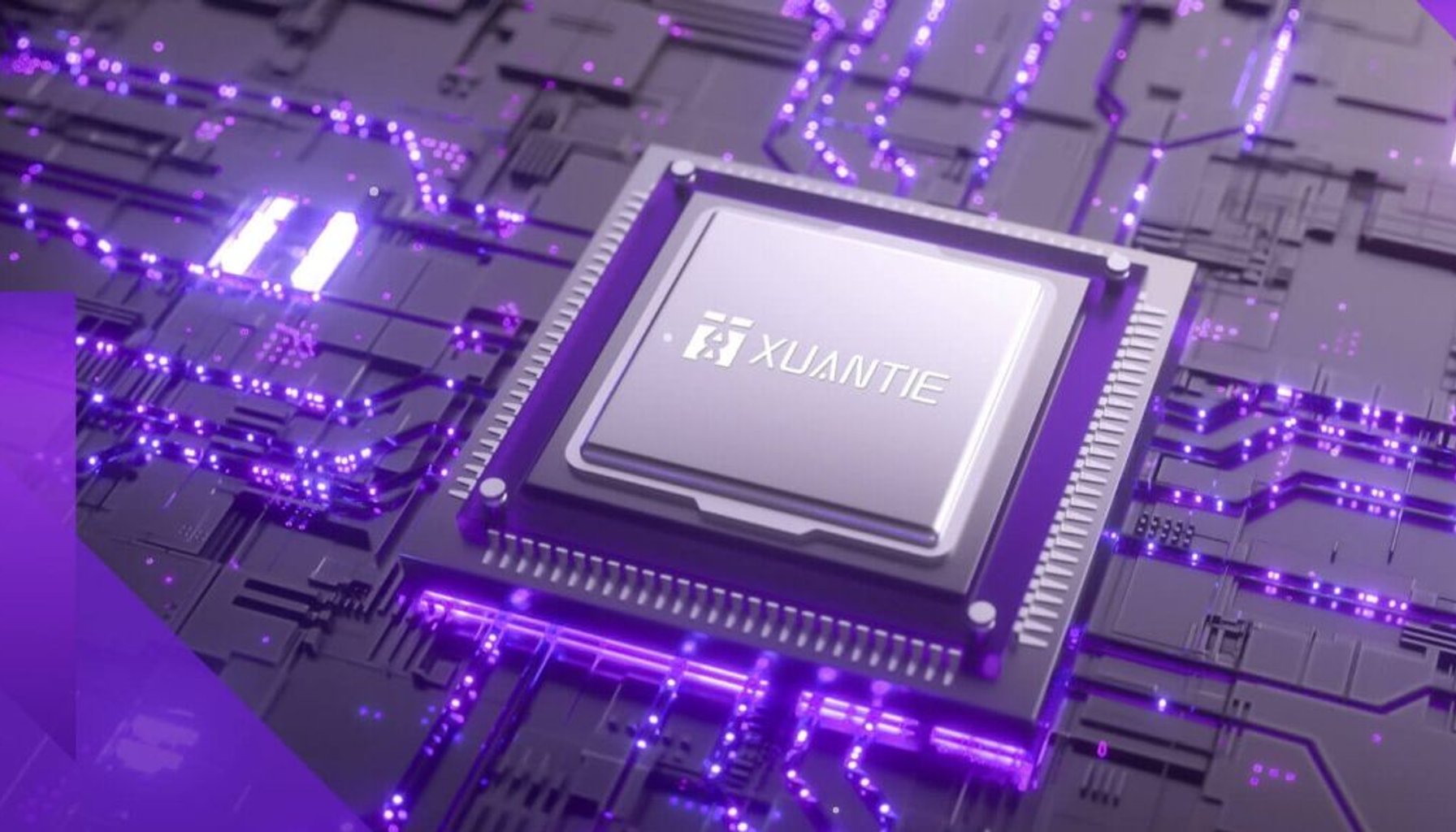 Alibaba DAMO Academy Launches XuanTie C950 CPU for Large AI Models