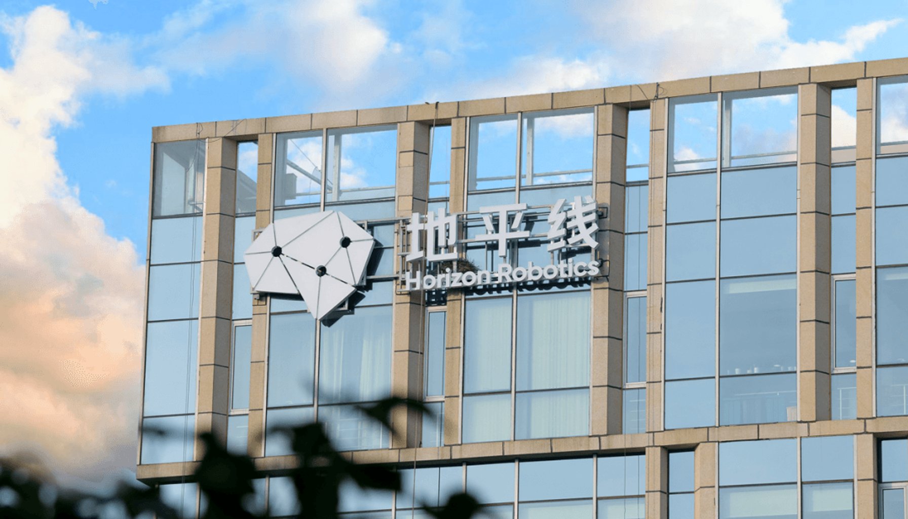 Horizon Robotics Reports $546 Million Revenue in 2025, Accelerating ADAS Adoption