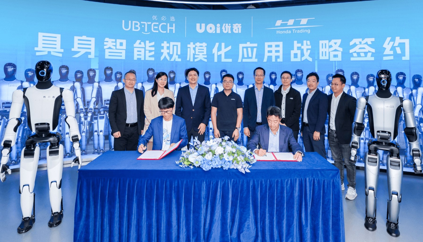 UBTECH Partners with Honda Trading to Advance Commercialization of Humanoid Robots and Autonomous Vehicles