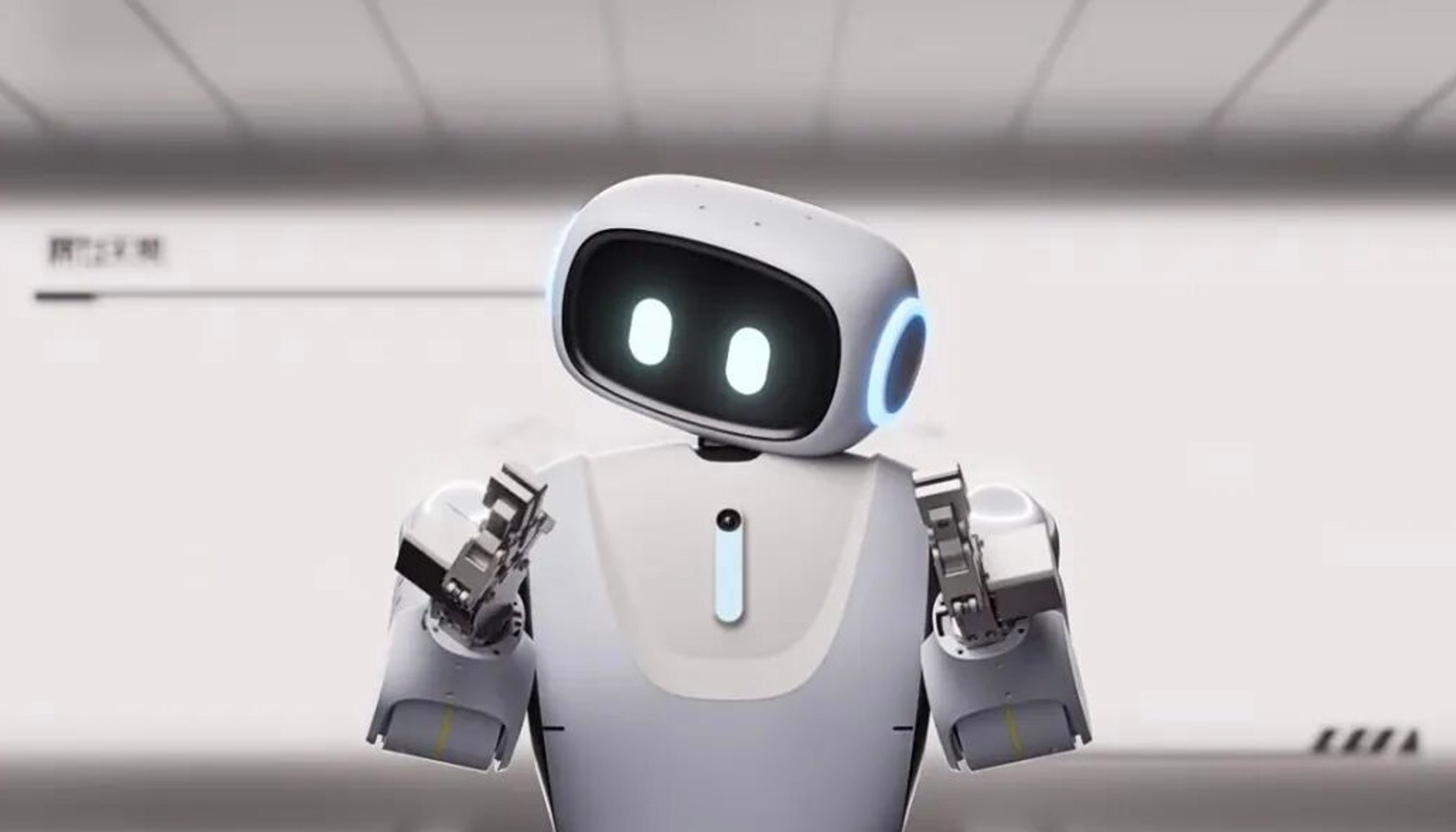 INFIFORCE Unveils World’s First “Mind-Native” Bipedal Robot: YUANZI