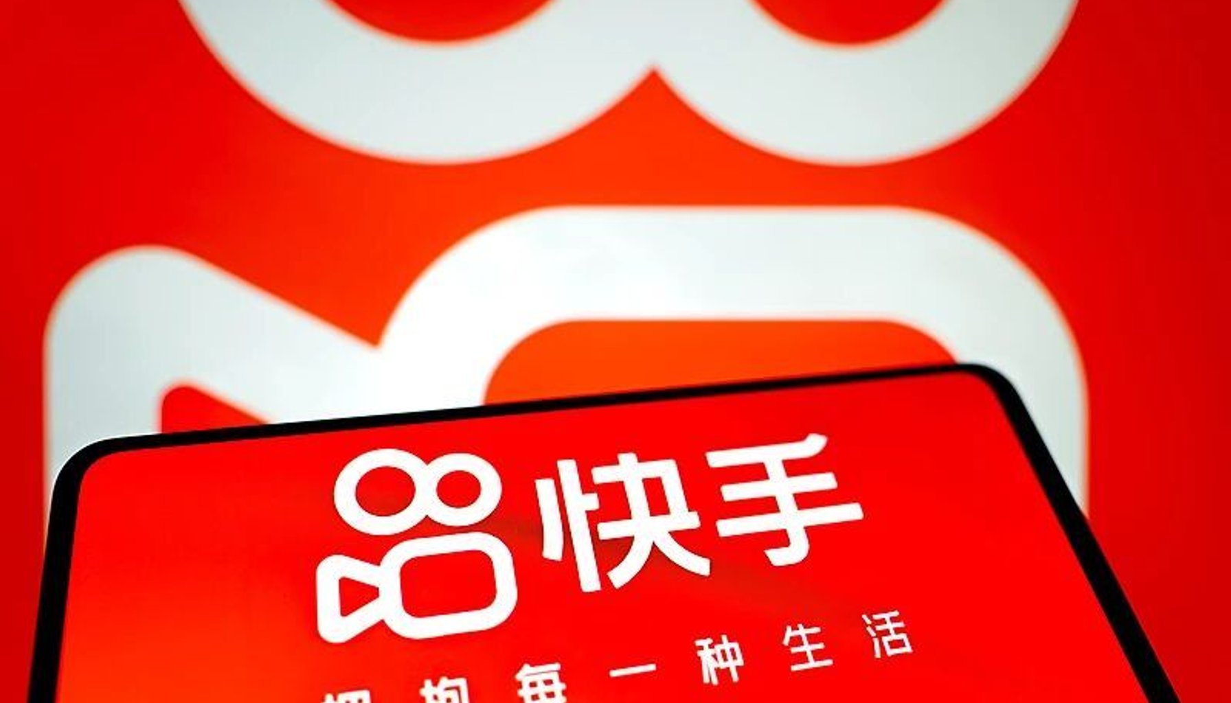 Kuaishou Expects $3.6 Billion Capex in 2026 to Boost AI Infrastructure