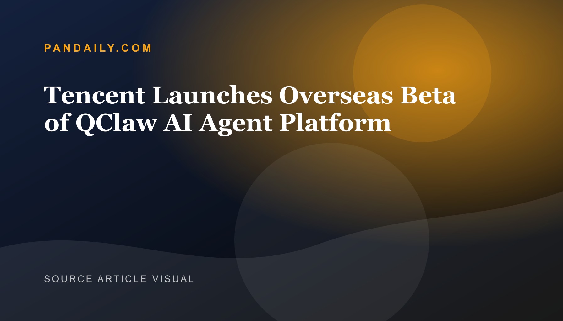 QClaw Goes Global in Five Days