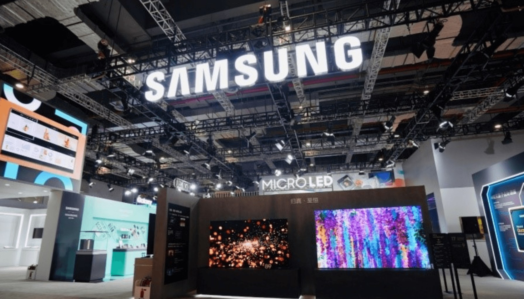 Samsung Reportedly Plans Major China Restructuring, Retaining Only Mobile and Memory Units
