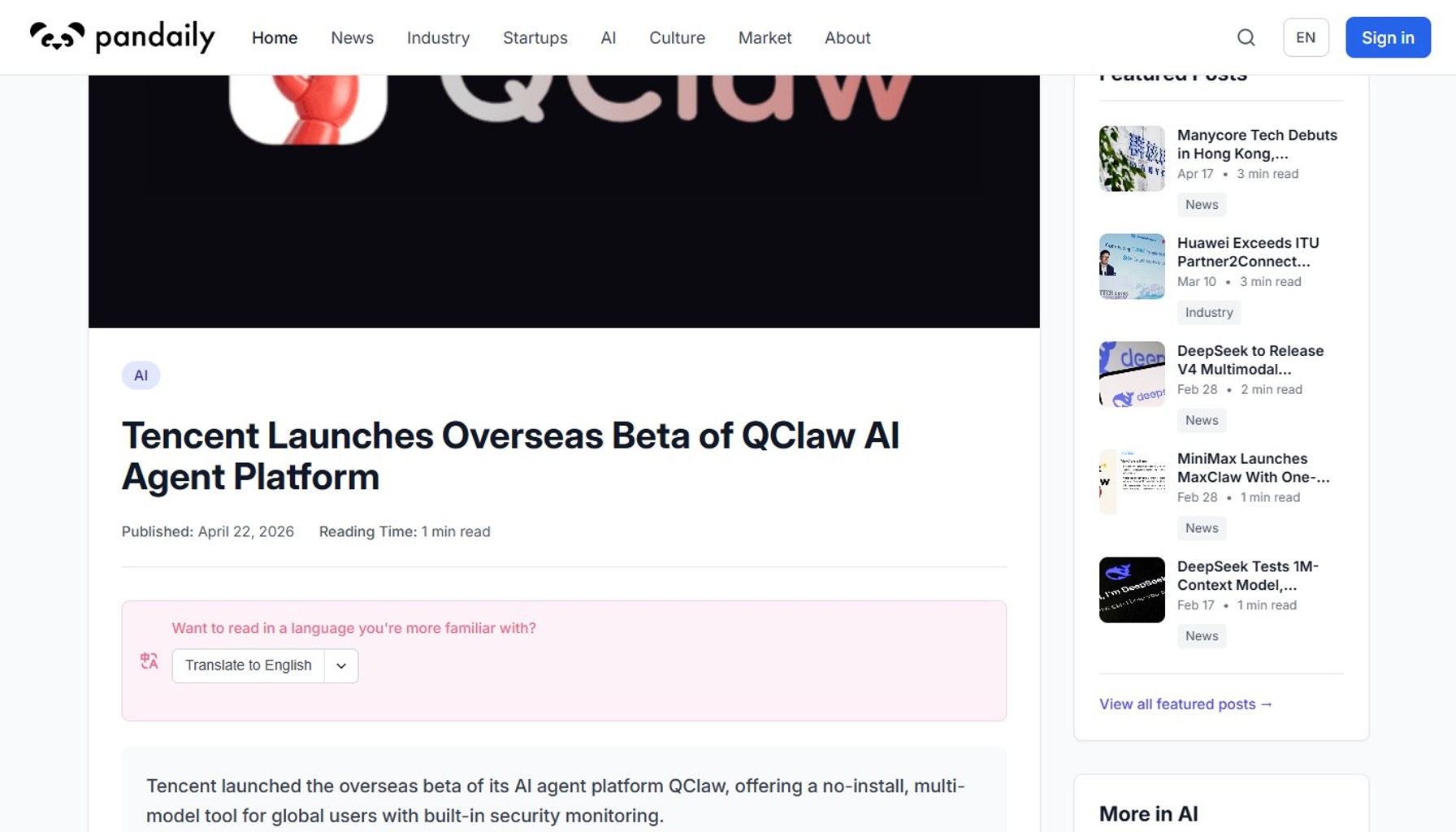 Tencent Expands QClaw AI Overseas Beta