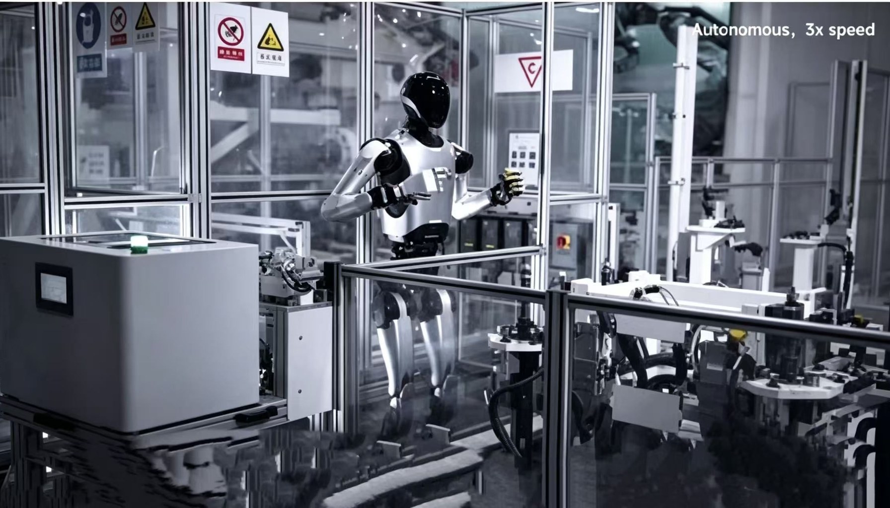 Xiaomi Showcases CyberOne Humanoid Robot in Factory Assembly Tasks